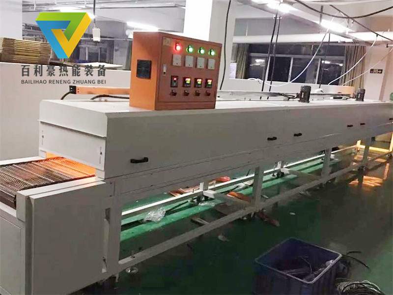 BLH-遠紅外熱風(fēng)循環(huán)隧道爐烘干線