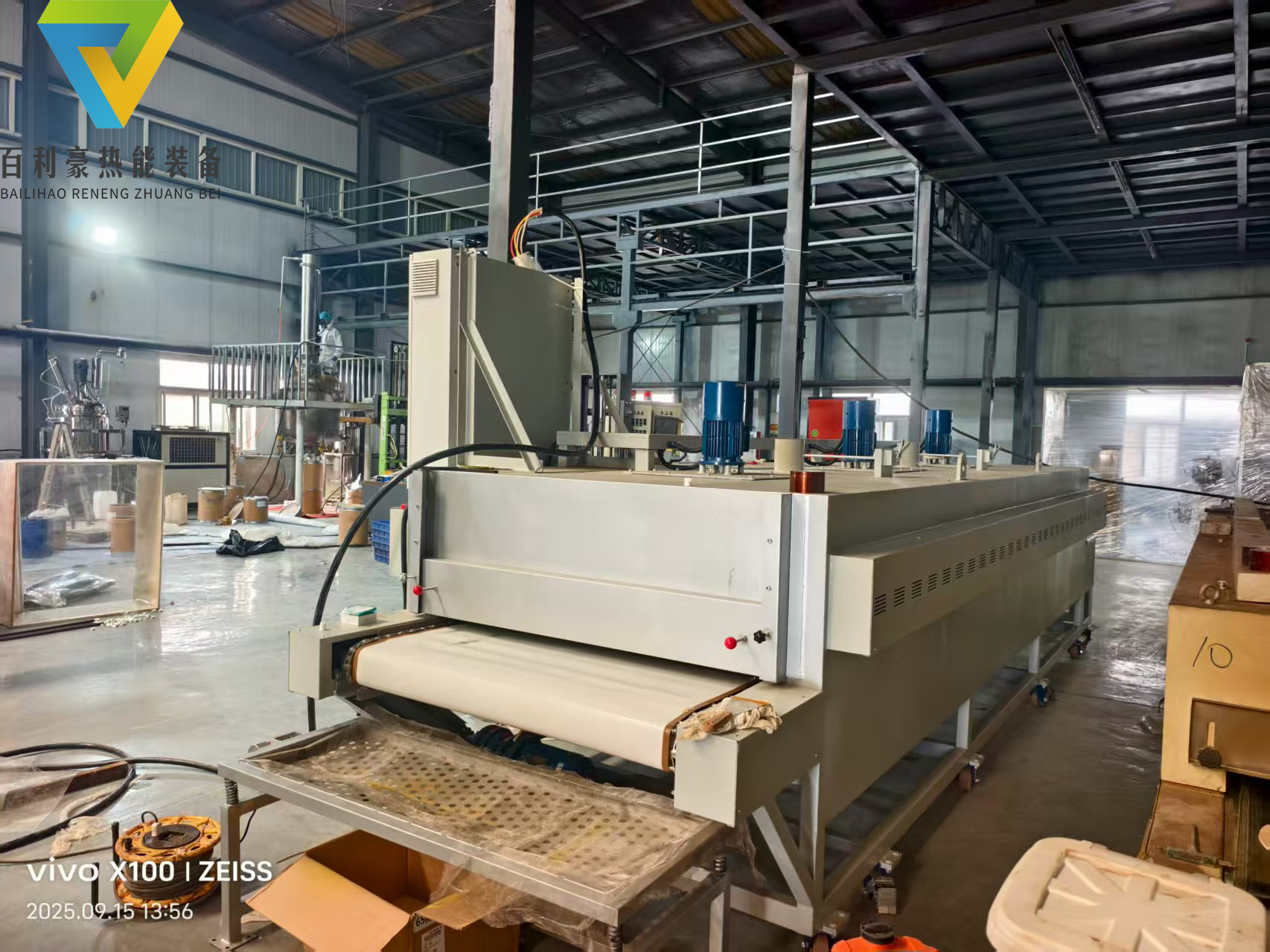 粉末烘干遠紅外隧道爐